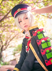 Star's Delay to December 22, Coser Hoshilly BCY Collection 5(16)